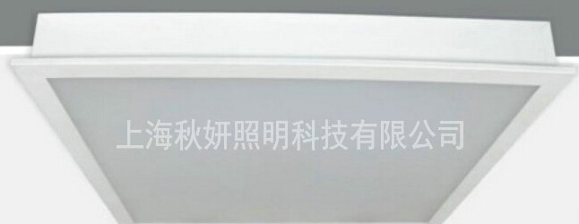 LED面板燈